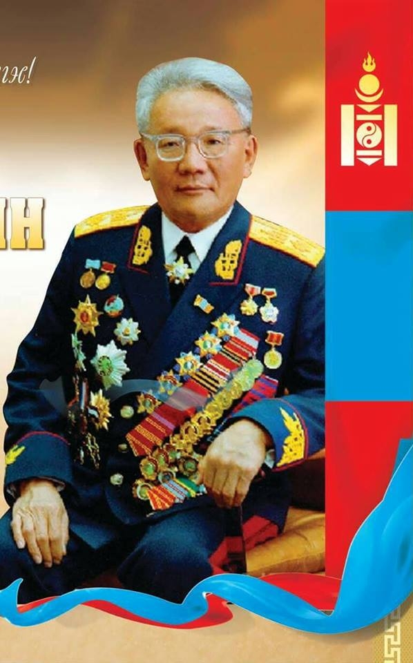 “Ю.Цэдэнбал-Монгол орон” шүлэг, яруу найрагийн уралдаан ирэх сарын 10-нд болно